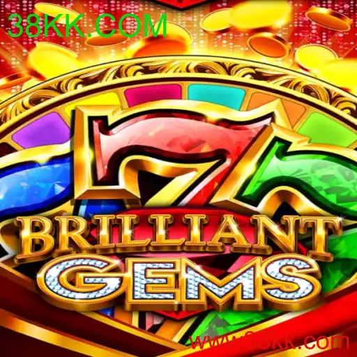 BrilliantGems