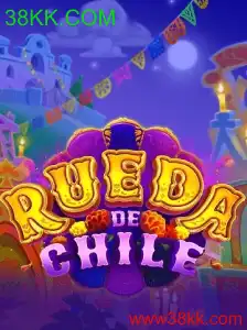 RuedaDeChile